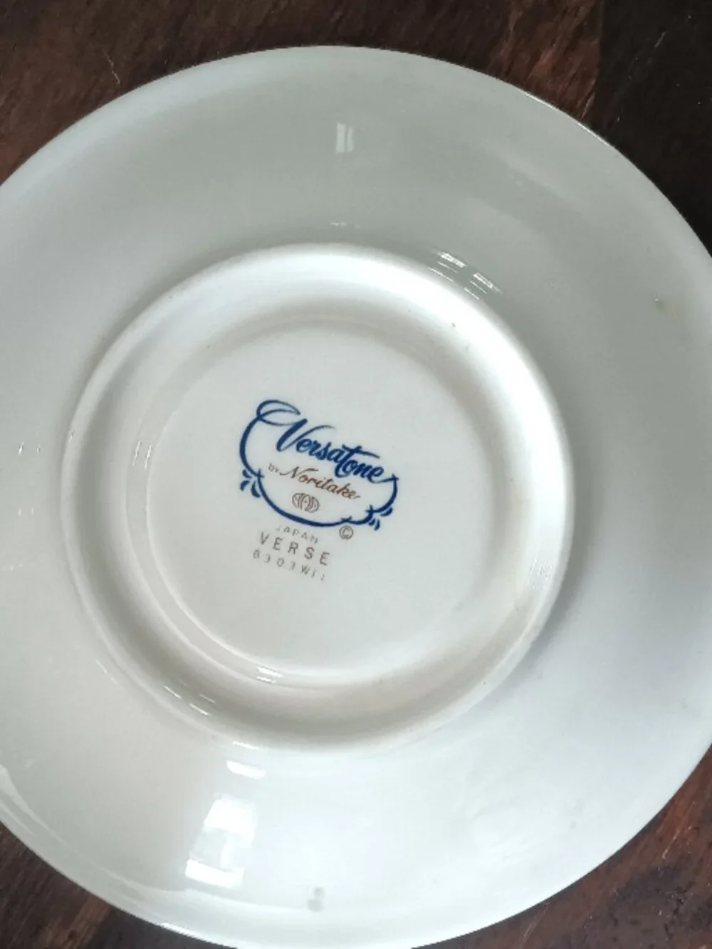 Vintage Noritake Cup and Saucer from Verse Collection
